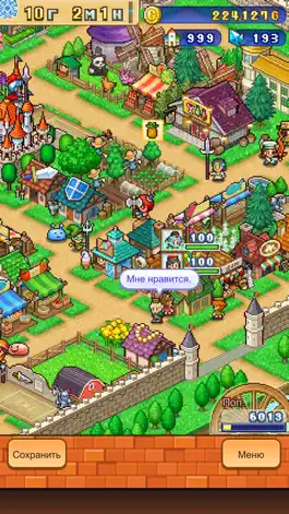 Game screenshot Dungeon Village 2 mod apk