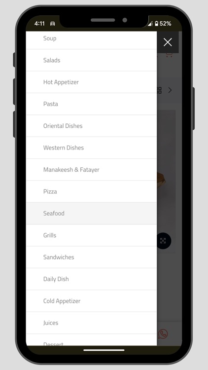 ALBAIT ALSHAMI UAE screenshot-5