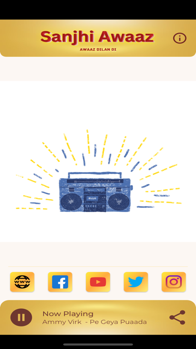 Sanjhi Awaaz Radio Screenshot