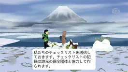 Game screenshot Find the Birds: Japan mod apk