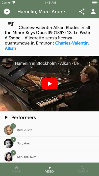 Pianists Corner App Screenshot