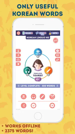 LinDuo: Learn Korean screenshot 2