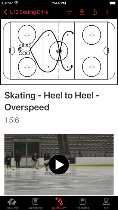 Hockey Canada Network Screenshot