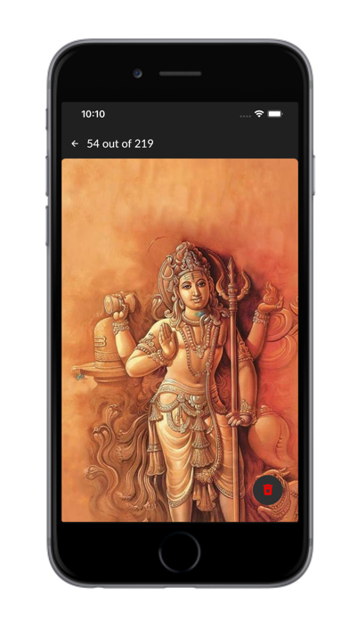 Mahakal Wallpaper Screenshot
