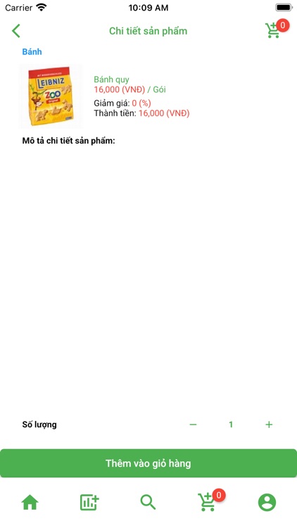 OMEGA ODO screenshot-3