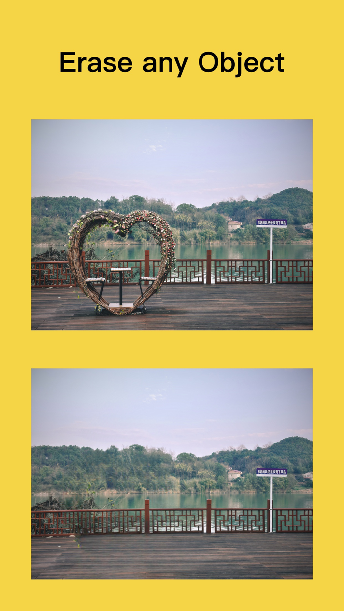 Smoothrase - AI erase on photo