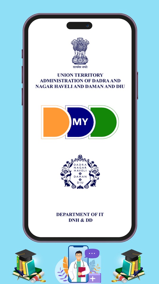#1. MyDDD (iOS) 由: DAMAN & DIU E GOVERNANCE SOCIETY