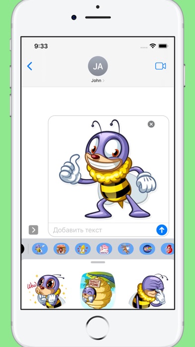 Screenshot 4 of Bee Stickers App