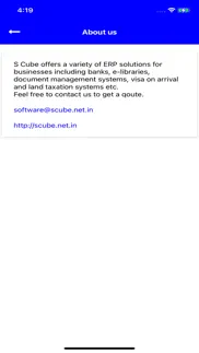 nakuru seqr scan problems & solutions and troubleshooting guide - 3