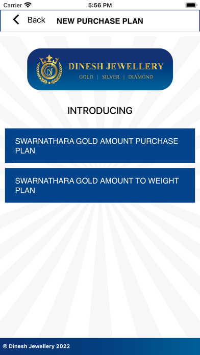 Dinesh Jewellery Screenshot