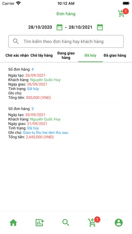 OMEGA ODO screenshot-6