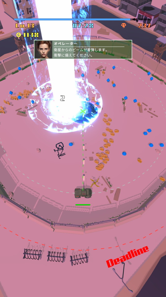 #3. Gate of Hell (iOS) 由: Jun Hotta