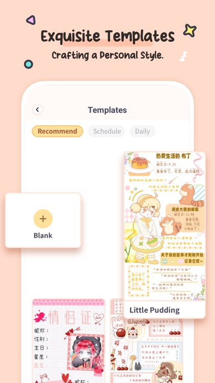 Pudding Note-Diary and Journal