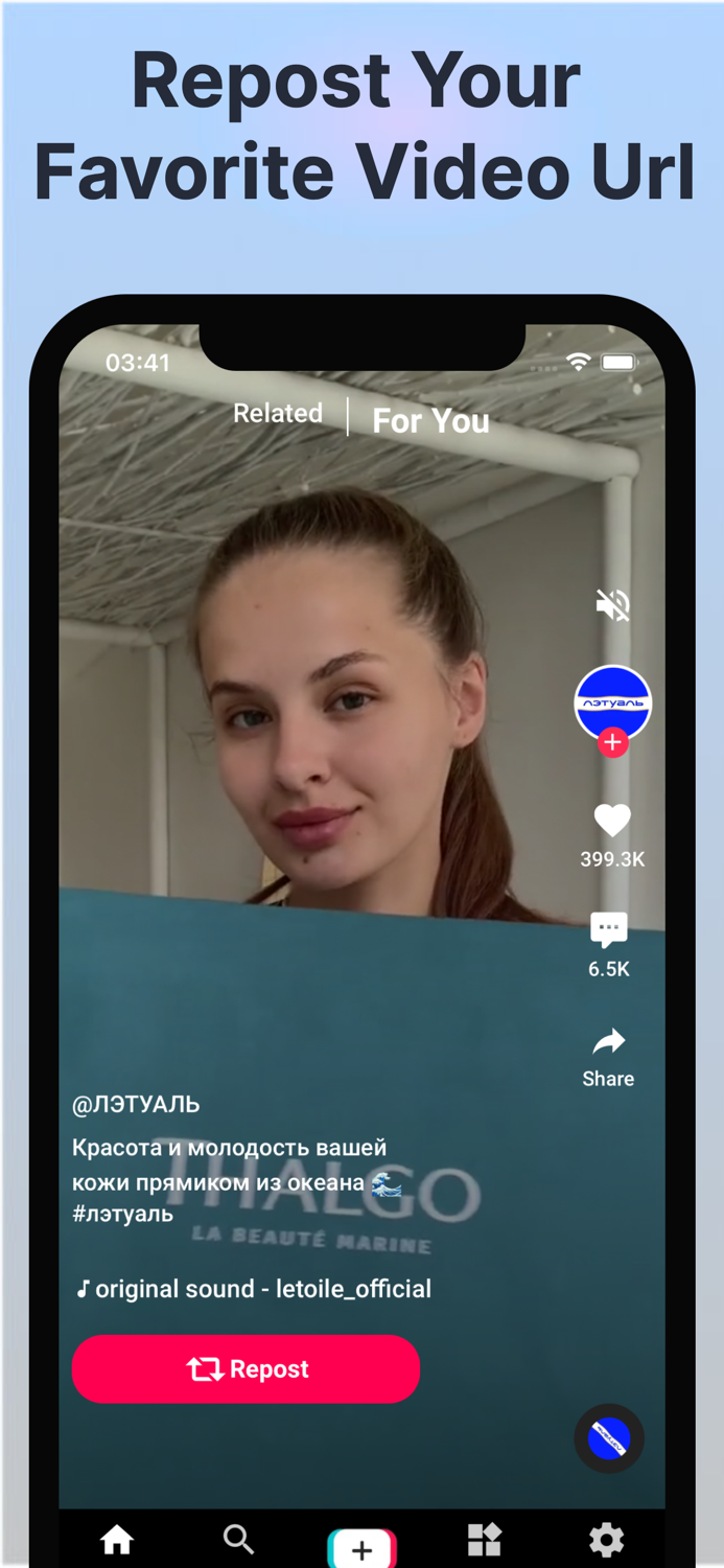TikPost - Edit TikSave Video