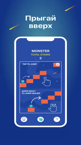 Game screenshot Monster Jumps in Space apk