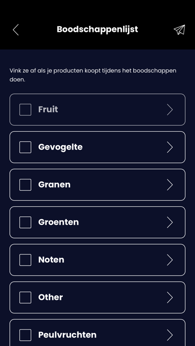 Lifestyle Performance App Screenshot