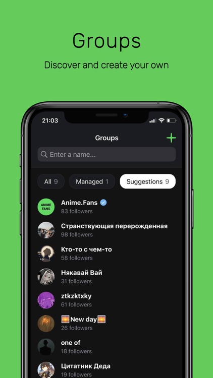 Anime.Fans - a social network.