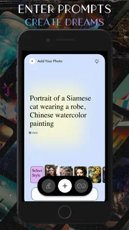 Game screenshot PaintAI: AI Drawing & Painting apk