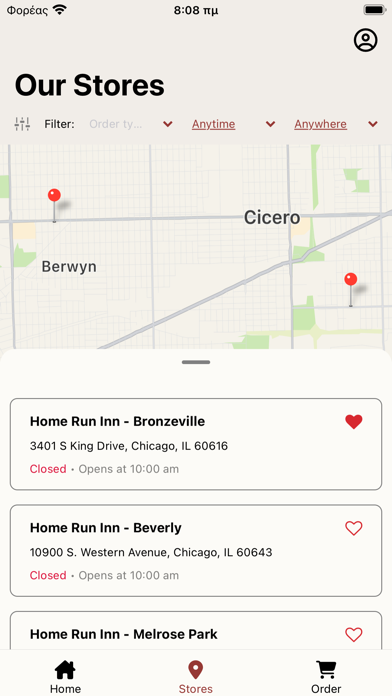 Home Run Inn Pizza Screenshot