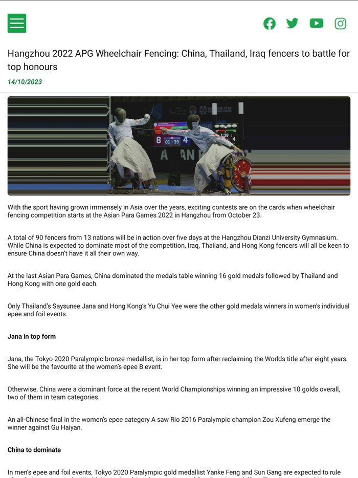 Asian Paralympic Committee