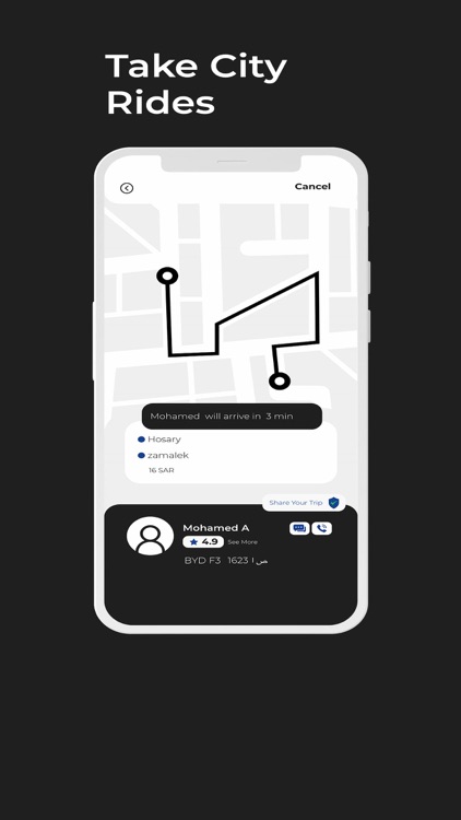 Captain Ask - أطلب سيارة screenshot-5