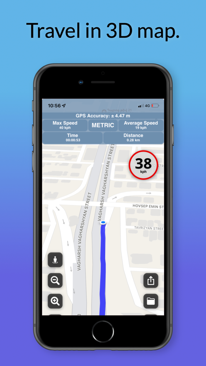 Trip Recorder Navigation