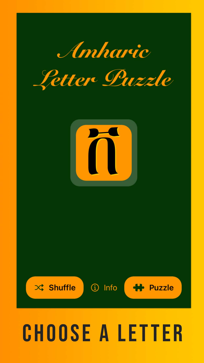 Amharic Ha-Hu Puzzle