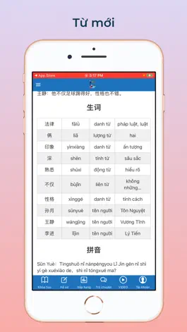 Game screenshot HSK online - Học tiếng Trung hack