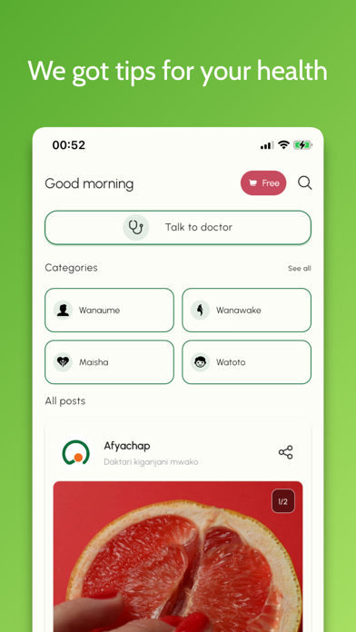 Afyachap iPhone screenshot 1 - Medical app