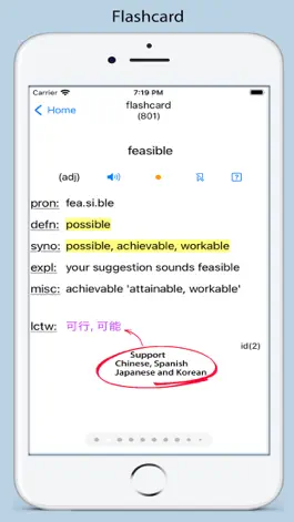 Game screenshot Fishtoe_TOEFL apk