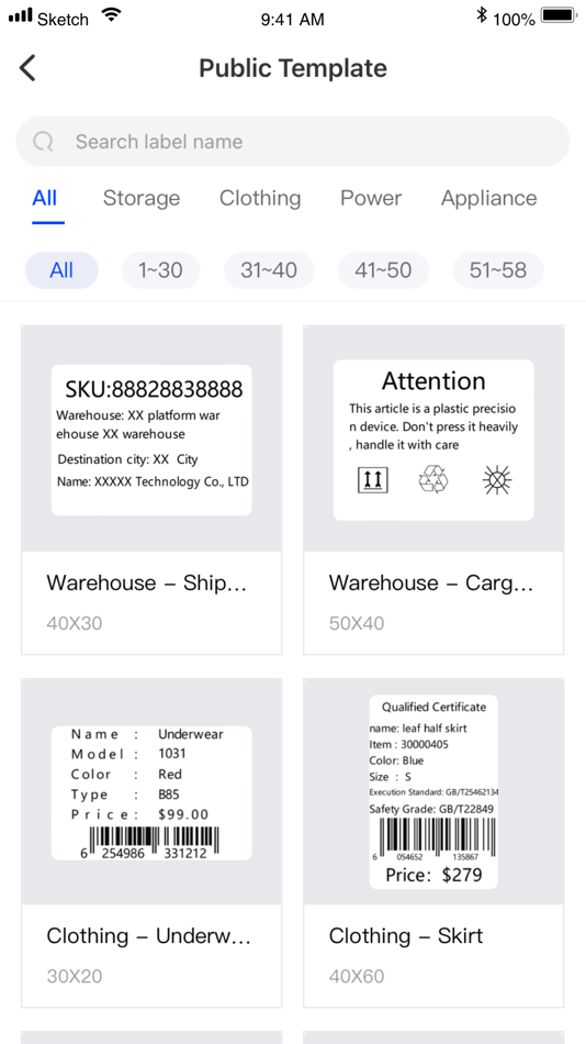 #2. Clabel trade (iOS) 由: 深圳市驰腾伟业科技有限公司