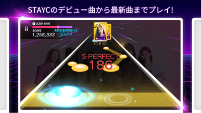 SUPERSTAR STAYCのおすすめ画像3