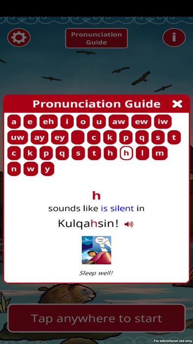 Welamukotuk Vocab Builder Screenshot