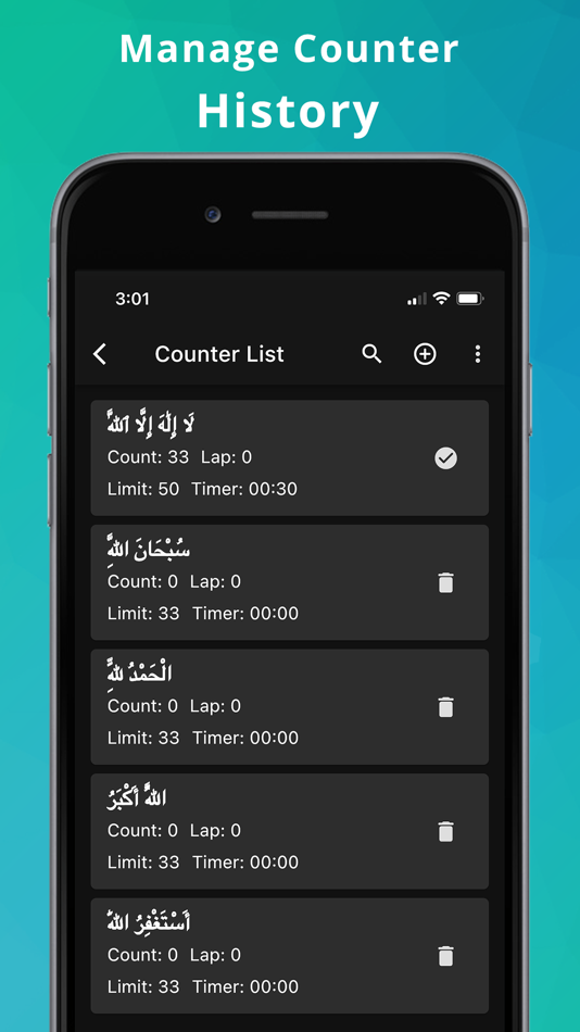 #5. Tasbih Counter: Tally App (iOS) โดย: Nawaz Vitla Mohammed