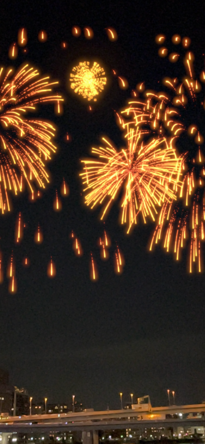 Immersive Oedo Kawaasobi