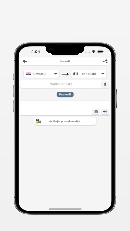 Učiti Francuski screenshot-7