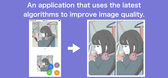 Improve image quality Enlarger
