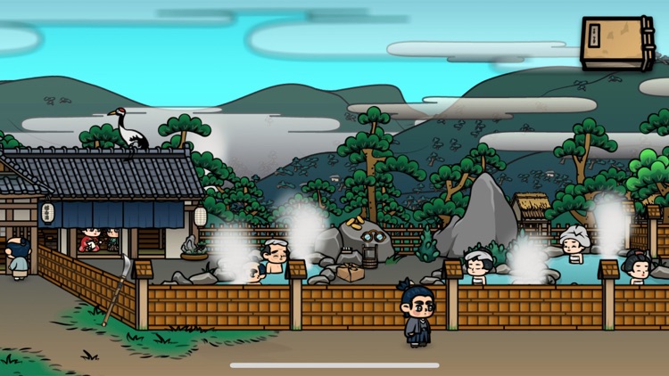 EDO sanpo screenshot-4