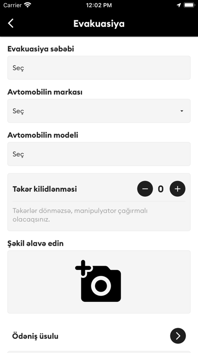 Apar Screenshot