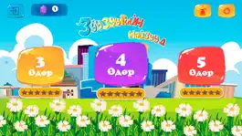 Game screenshot Zuuzuu mod apk