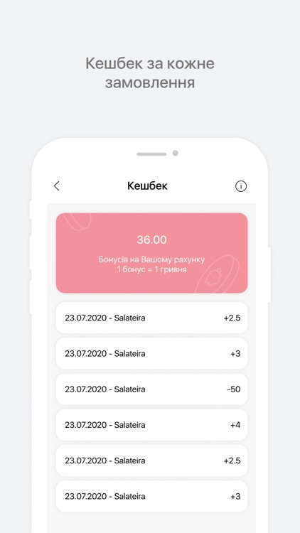 Salateira screenshot-6
