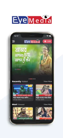 Game screenshot Eye Media apk