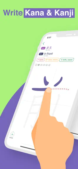 Game screenshot Japanese Learning: Kanji, Kana mod apk