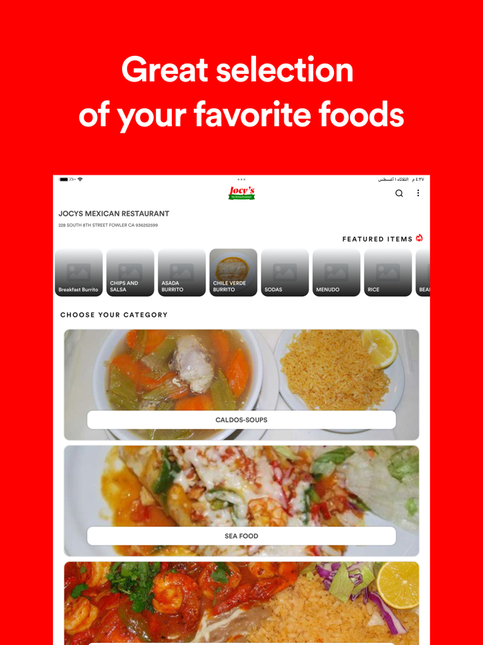 JOCYS MEXICAN RESTAURANT