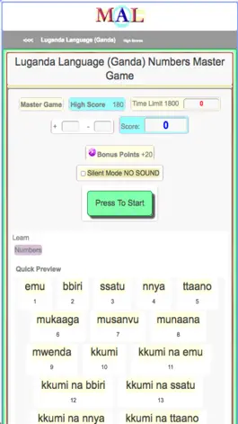 Game screenshot Luganda M(A)L apk