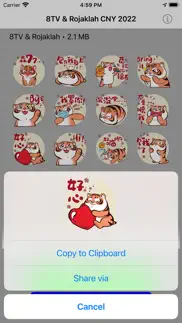 8tv cny stickers iphone screenshot 2