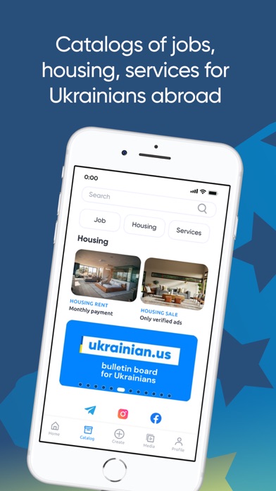 Ukrainian.us Screenshot