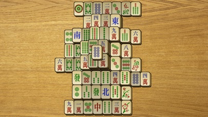 Mahjong Classic· Screenshot