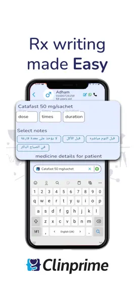 Game screenshot Clinprime hack