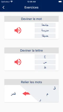 Game screenshot Arabic alphabets hack
